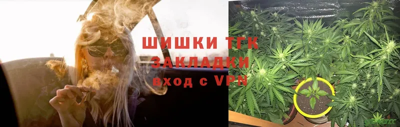 купить   shop как зайти  MEGA как войти  Каннабис Ganja  Шлиссельбург 